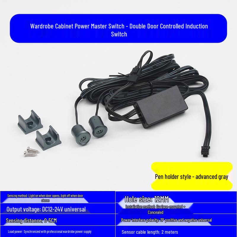 LED Strip Light with Induction Control for Wine Cabinets and Wardrobes, DuPont Interface, 12V Transformer Included