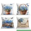Textile pentru bucătărie și sufragerie – Huse pentru perne