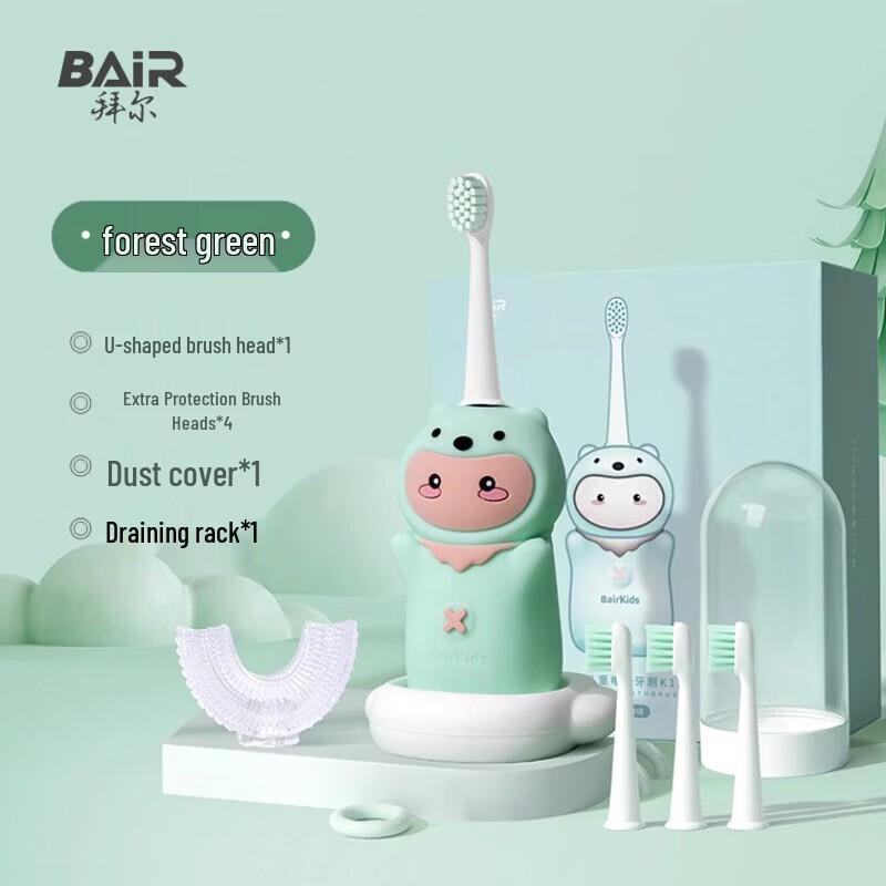 BAIR K11 Kids U-Shaped Sonic Electric Toothbrush