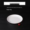 Qianxing A8 White 8-inch Melamine Round Dinner Plates (Set of 5)