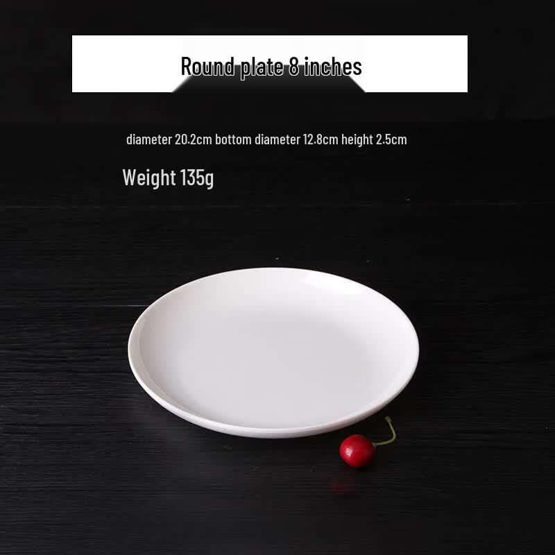 Qianxing A8 White 8-inch Melamine Round Dinner Plates (Set of 5)