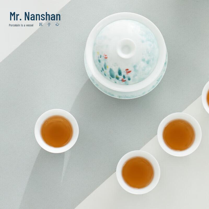 Nanshan Hand-painted Ceramic Kung Fu Tea Cup