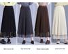 Winter 2025 Reversible Mesh Pleated Skirt with Elastic Waist