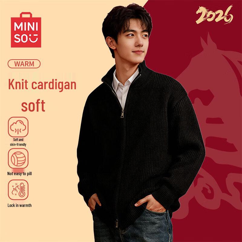 

MINISO Men s Stand Collar Double Zipper Knitted Cardigan XL