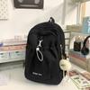 New Simple and Fashionable Niche Design Student Schoolbag Female Junior High School Student Versatile Backpack