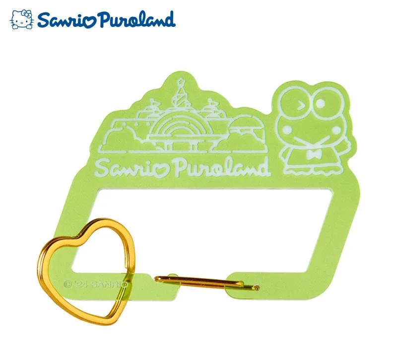 Sanrio Kero Kero Keroppi Acrylic Carabiner with Heart Ring Japan NEW