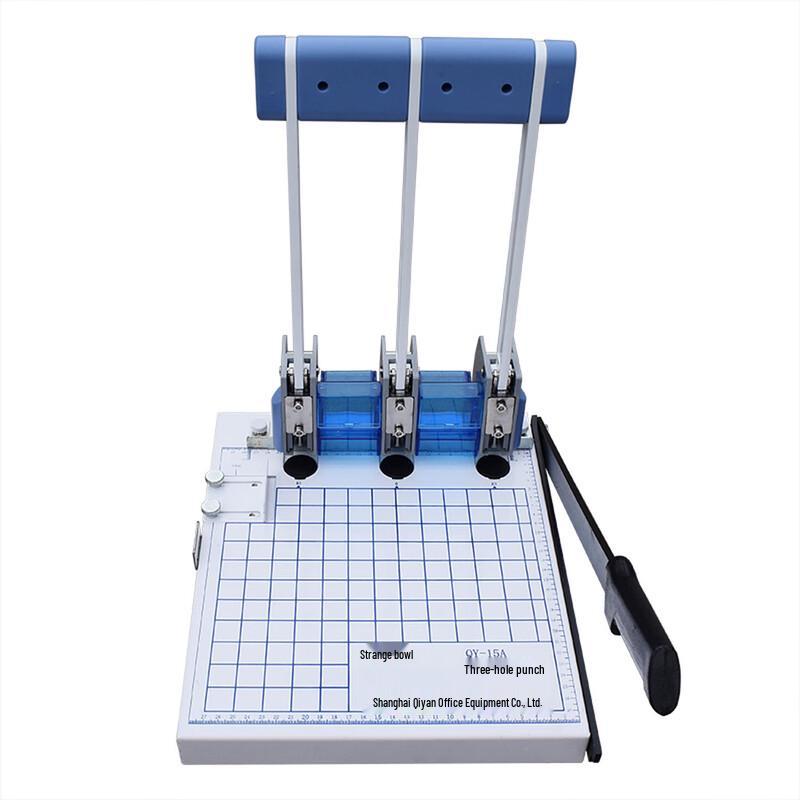 Qiyan QY-15A 3-Hole Document Puncher CN plug (adapter included)
