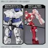 Bandai Spirits Customized Material  Decoration Part 1 White  [plastic Model Parts]