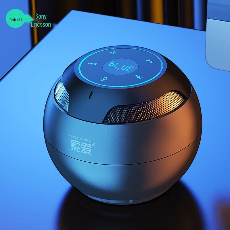 SOAI S35 Portable Bluetooth AI Speaker