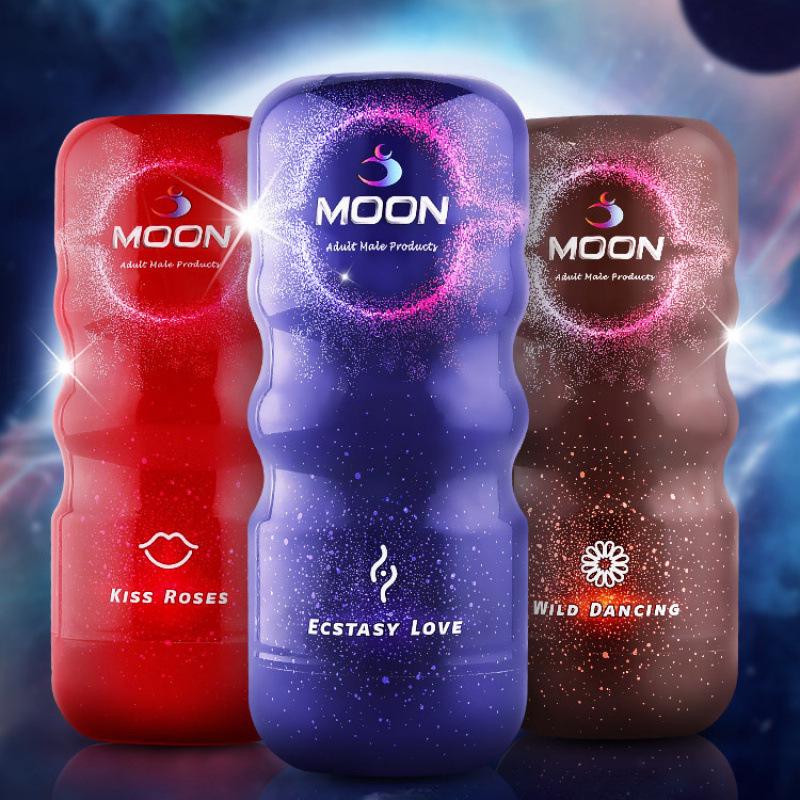Colorful Airplane Cup Manual Massager for Men - Douyin Inspired Adult Device