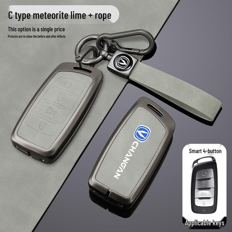 Changan CS35plus/CS95/CS85 Coupe Key Cover - Full Protection Metal Shell