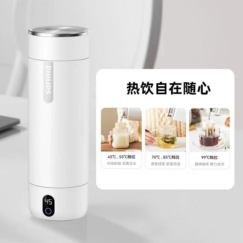 Philips AWP2767 Portable Electric Heating Mug