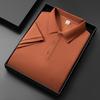 Men's 2025 Summer Ice Silk Polo Shirt – High-End, Multi-Color, Cool Feel, Solid Short Sleeve Design
