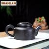 320ml Creative Yixing Purple Clay Teapots Handmade Cattle Lid Pot Raw Ore Black Mud Tea Maker Kettle Chinese Zisha Tea Set Cafes