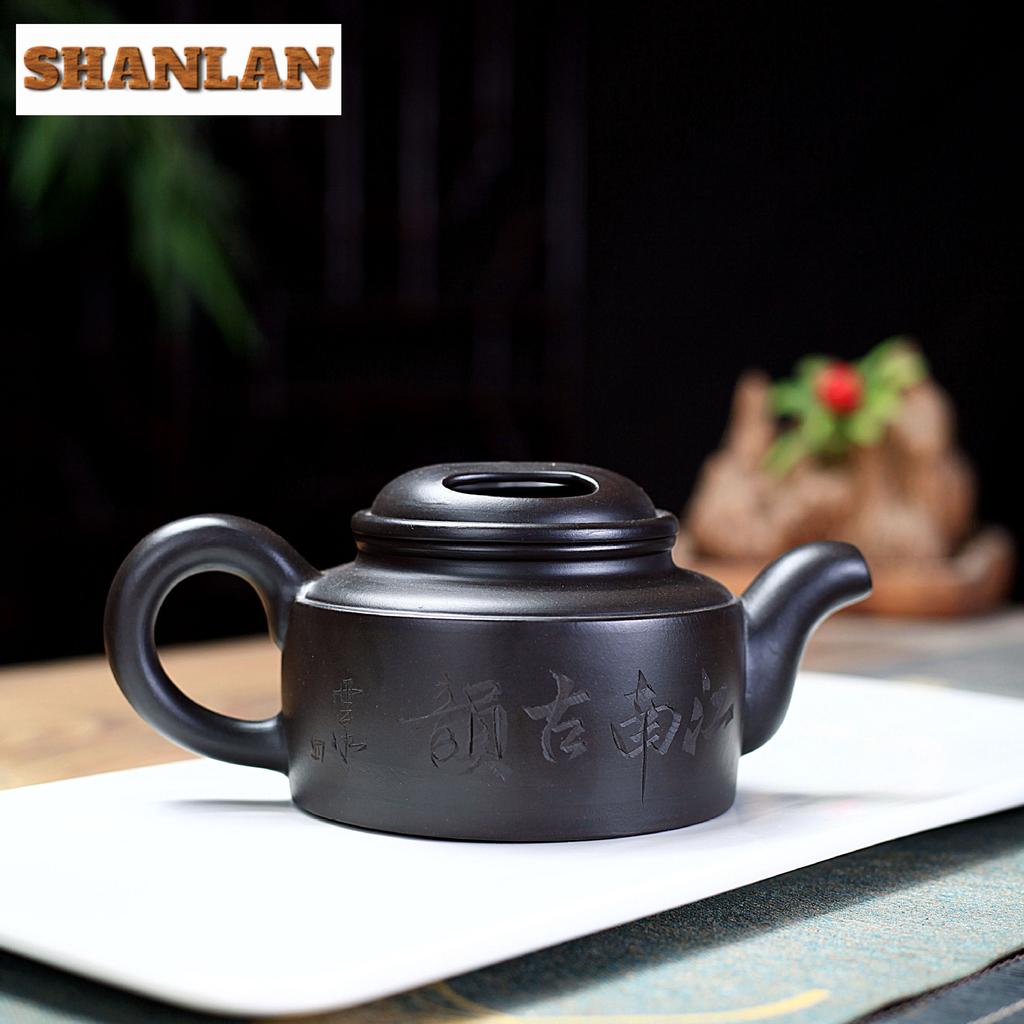 320ml Creative Yixing Purple Clay Teapots Handmade Cattle Lid Pot Raw Ore Black Mud Tea Maker Kettle Chinese Zisha Tea Set Cafes