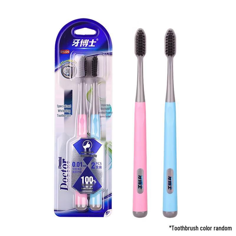 Dr. Dental DT226 Professional Whitening Toothbrush 20-Pack