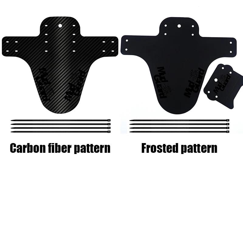 MTB Bicycle Mud Guard Carbon Front/rear Bicycle Mudguard Ultralight Bike Fenders for Road Bike Portable Fenders Cycling Parts