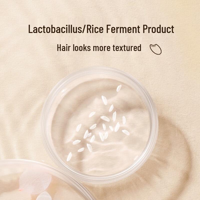 Qianxiang Rice Ferment Amino Acid 3-Piece Hair & Body Care Set