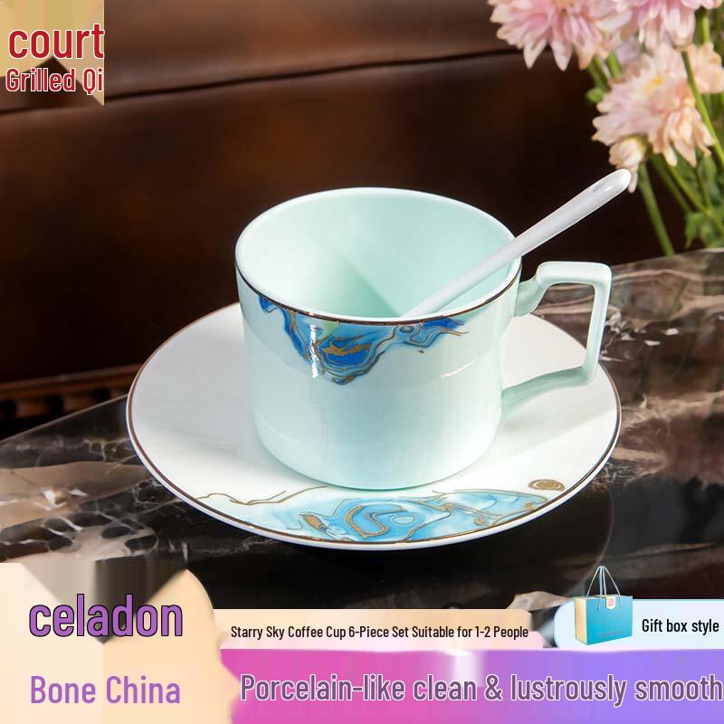 Palace Legend Starry Sky Ceramic 6-Piece Coffee & Tableware Set