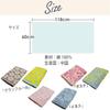 Yarn Bath Approximately 60 X 118 from Hagiwara Towels Fleur Floral Nordic-patterned, No-twist Towel, Cute, Stylish, Fluffy, 100% Cotton, Cm,