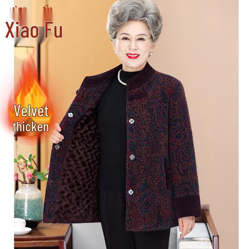 

Женская утепленная плюшевая зимняя куртка XiaoFu 4XL