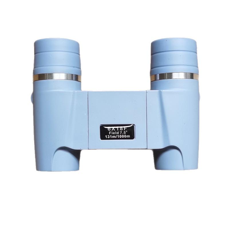 HD Auto-Focus Fixed-Focus Binoculars for Kids & Adults - Portable Telescope for Outdoor Travel & Mountaineering