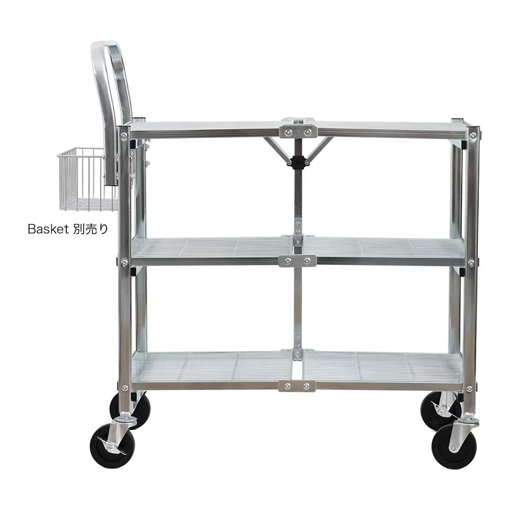 Metal Folding Cart 3 Tier Durable Storage Organizer Lightweight Utility Cart