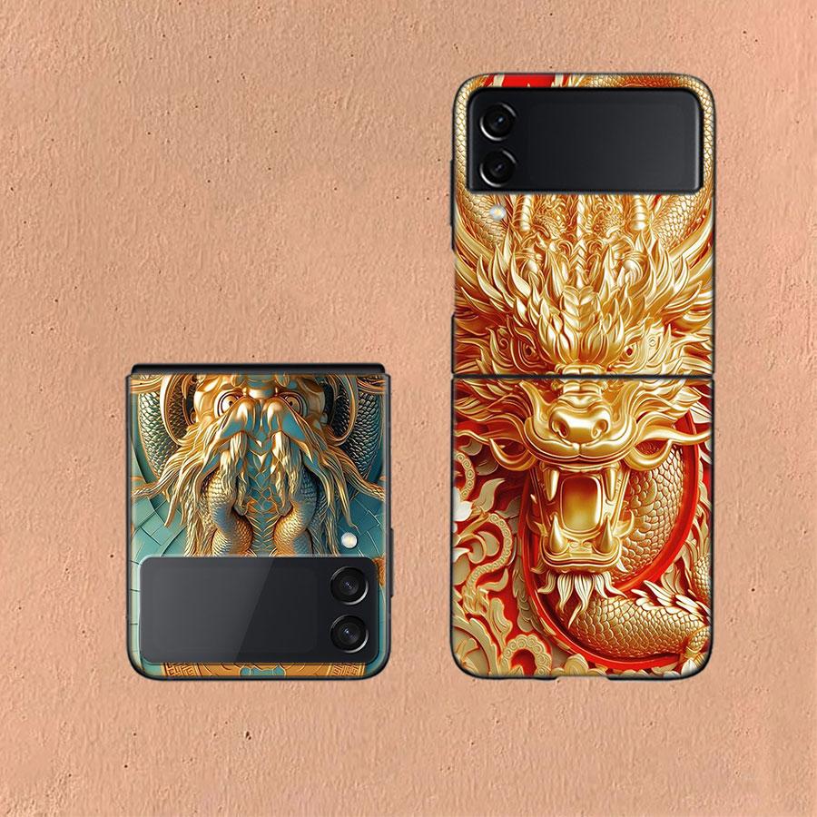 Golden Holy Dragon Coque For Samsung Z Flip7 6 Galaxy Case Shockproof Z Flip5 Z Flip3 4 5G Hard Cover Phone TPU PC Hard Funda