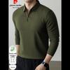 Men's Modal Silk Blend Long Sleeve Polo T-Shirt