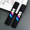 Car Seat Belt Carbon Fiber Safety Belt Shoulder Cover Breathable Protection For M Performance E46 E90 E60 F30 M1 M2 M3 M4 M5