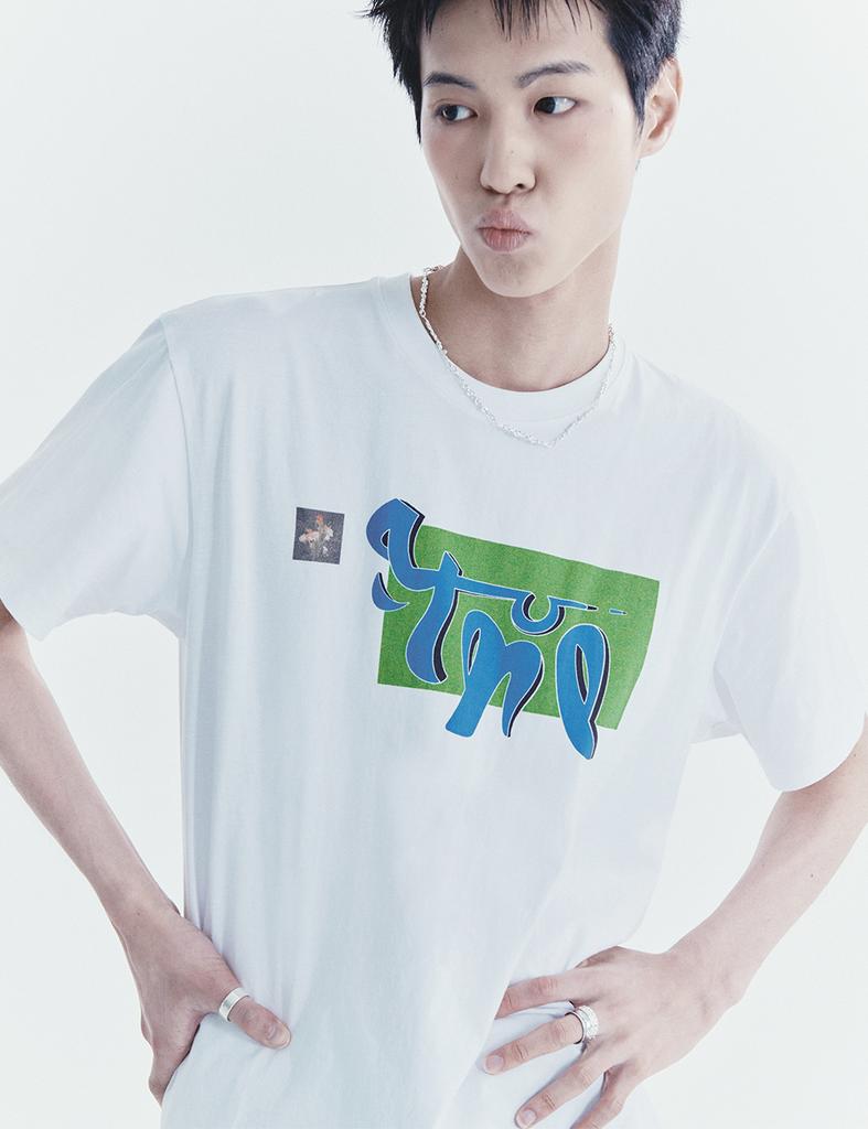 YUNE Visual Motif Tee_[White]