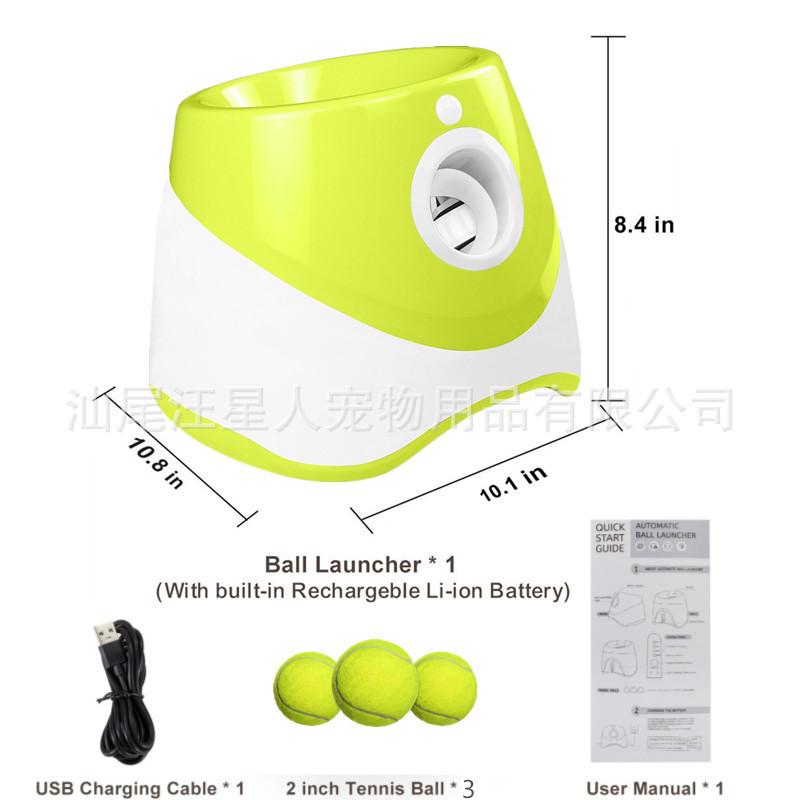 

Новая электрическая игрушка для домашних животных, теннисный автомат для собак, электрическая игрушка для метания домашних животных AU