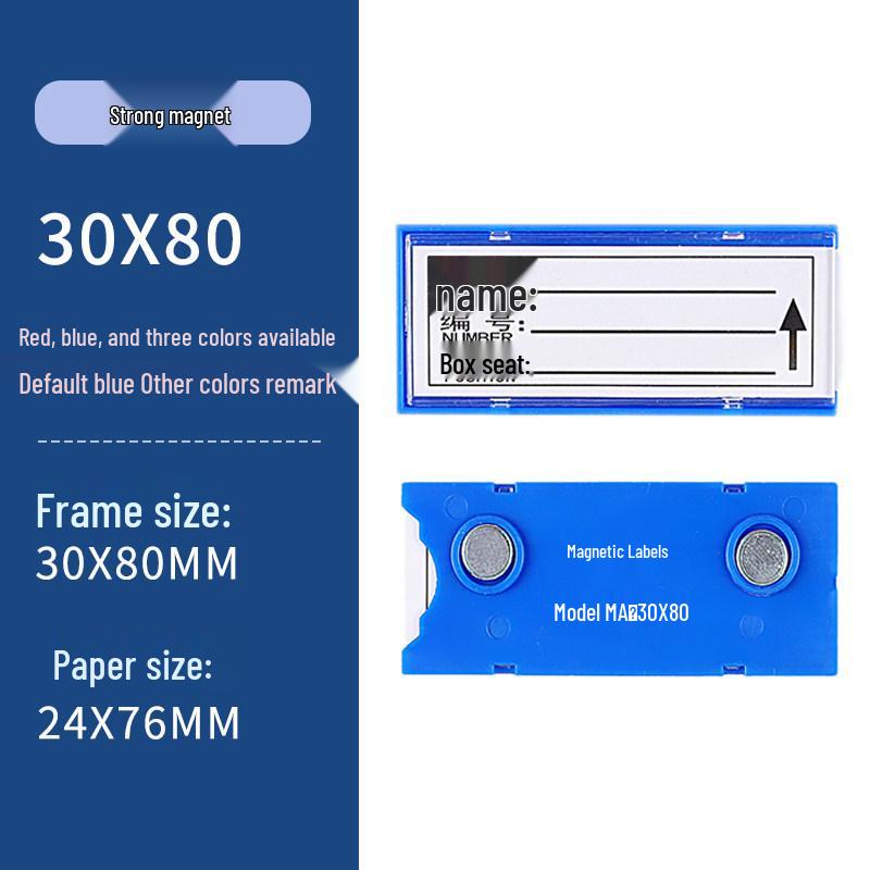 Magnetic Warehouse Shelf Label Holder Strip for Storage Organization