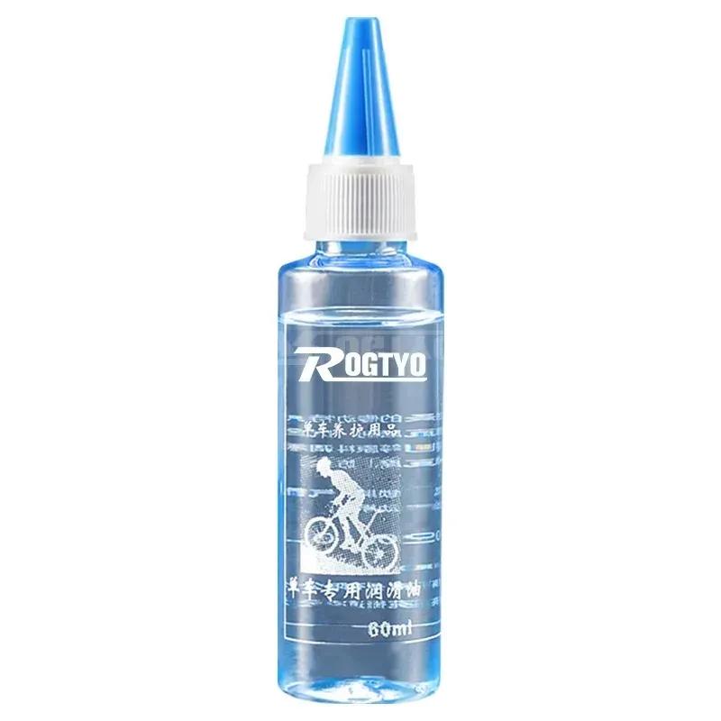 1/3/5PCS Bicycle Lube Chain Oil 60ML Dry Chain Lubricant Bike Gear Waxy Maintenance Oil Squirt MTB Road Bicycle Accessories