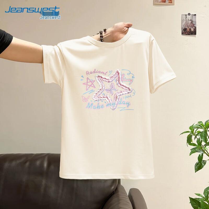Jeanswest Women s Stars & Butterflies Cotton T-Shirt S