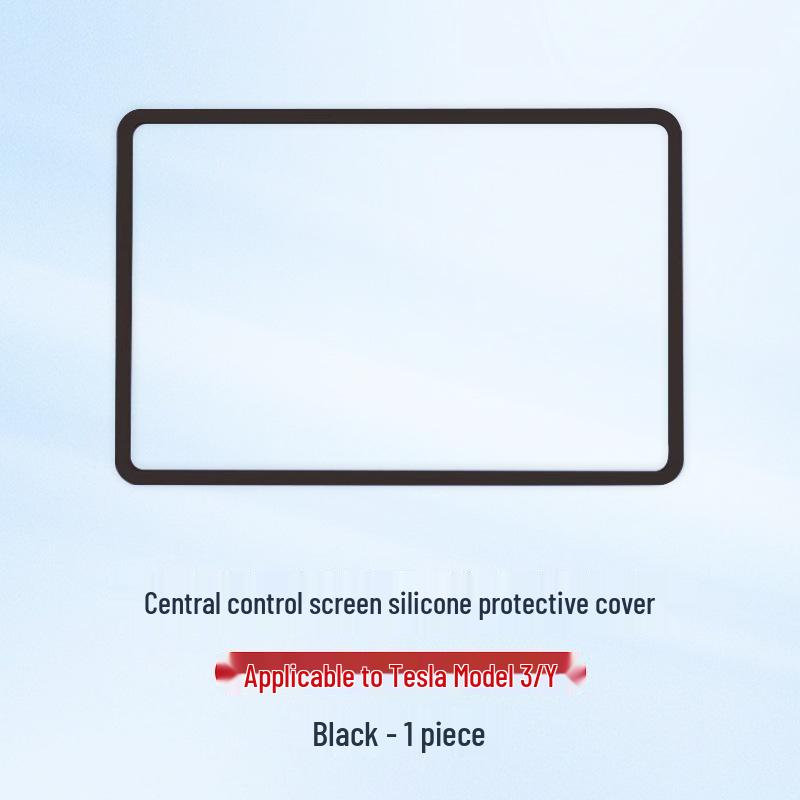 Tesla Model 3 Silicone Screen Protector - Anti-collision Interior Trim Cover