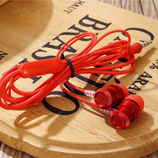 Universal In-ear Wired Stereo Bass Noise Reduction Music Earphone Headphone