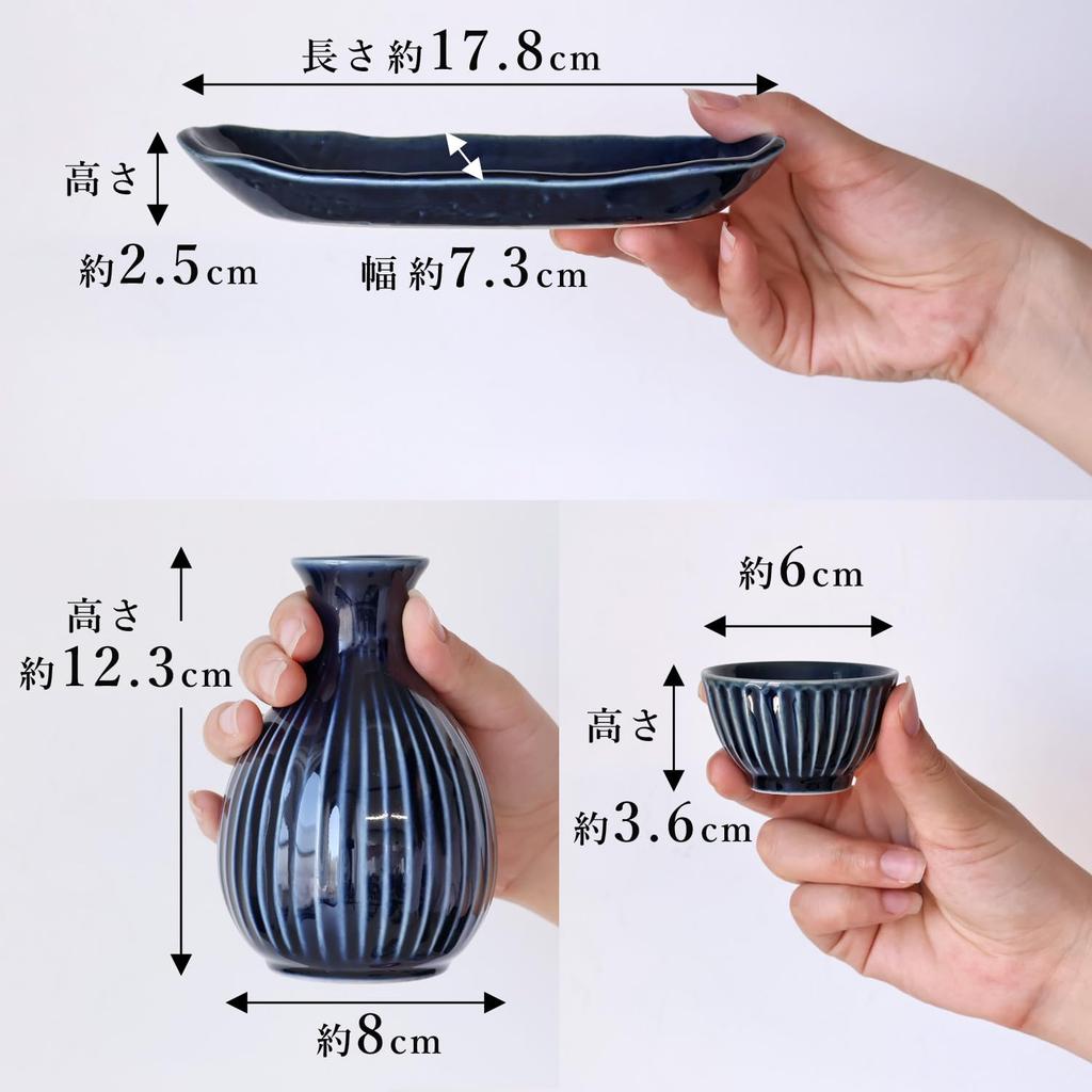 Süßes Duo Sake Sake und Klein Perfekt für Abend und Snack Hergestellt in Mino Geschenk für 3-teiliges Set Tasse, Flasche, Schale. Getränke, Sake-Geschirr, Teller. Japan,