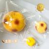 Stress Relief Giant Fluid Potato Squishy Slow Rebound Decompression Potato Shapeable Small Extra Large Squeeze Toy