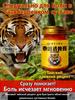 hip ointment 50 g