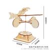 DIY Wind Vane Technology Small Production Primary School Students Handmade Scientific Experiment Toys Stem Teaching Aids Material Package