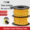 Zongyi Wire Marker Tube: Digital Number & Letter Sleeving for Electrical & Network Cables (0-9, A-Z)