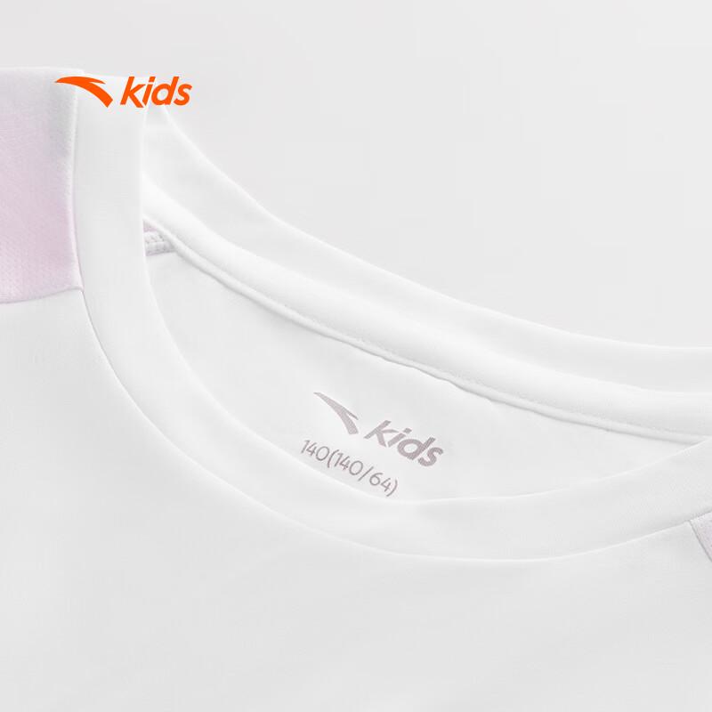 Anta Kids Girls' Quick-Dry Running Knit Short Sleeve T-Shirt A62525111