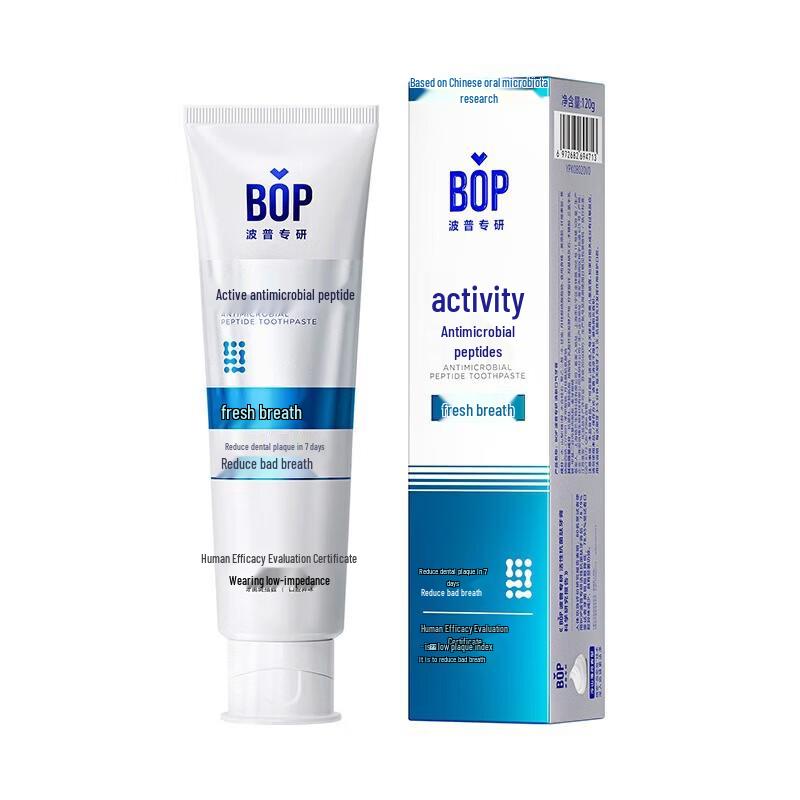 bop Fresh Breath & Whitening Toothpaste Duo