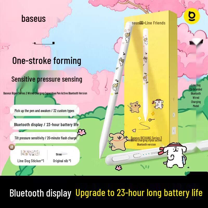 

Baseus Magnetic Capacitive Stylus for iPad