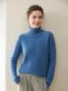Women's High Neck Cashmere Jacquard Sweater - Autumn/Winter, Seven Gauge, Thick, Loose-Fit Knit, Versatile Base Layer.