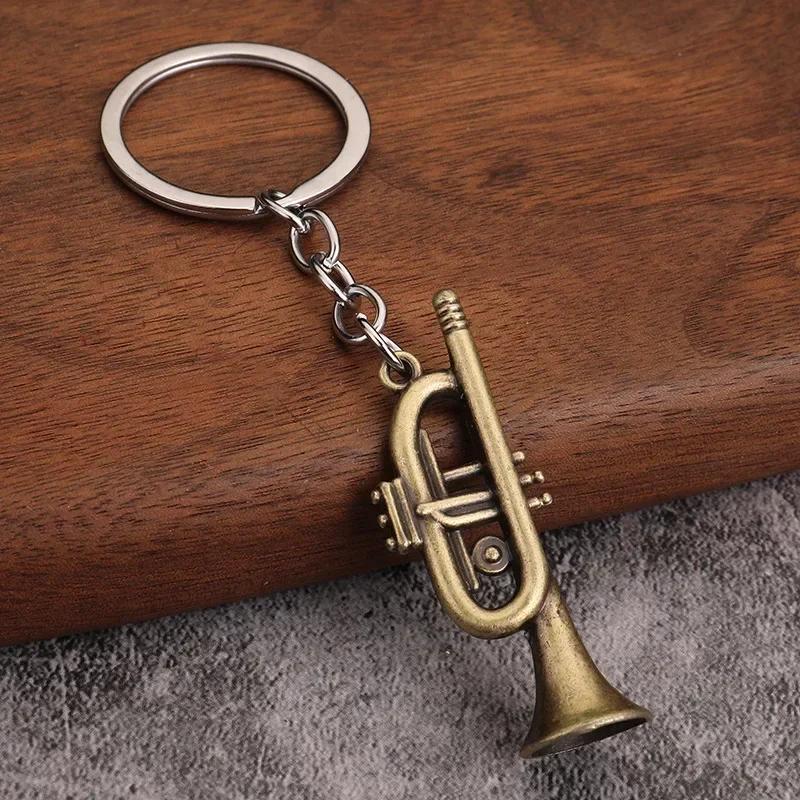 Music Small Gift Men and Women Keyrings Mini Retro Musical Instrument Metal Keychain Pendant