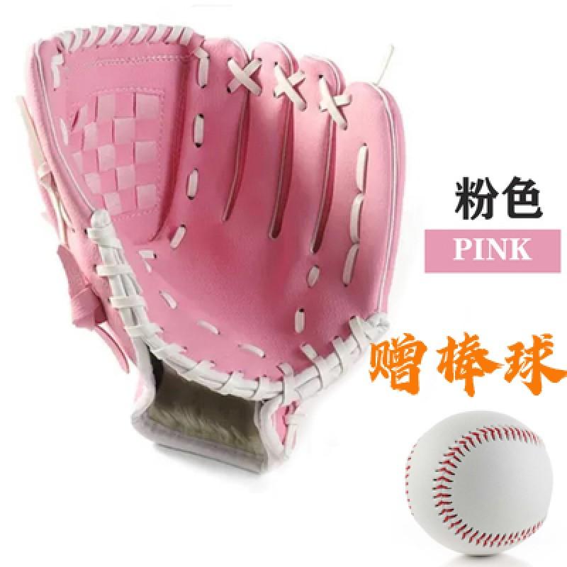 Youth Adult Softball Baseball Glove PU Leather Catcher Fielding Mitt Kids Teens Men Women