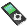 MP3 Player 1.8 Inch LCD Screen Support Recording FM Radio Portable Music Player for Students