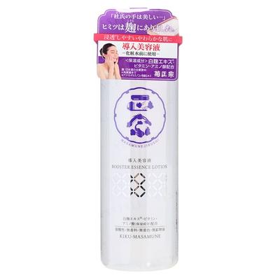 Trattamenti viso – Sieri ed essenze viso
